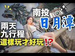 兩天連續跑9個行程 竟驚喜發現 4 9顆星逼近萬人評價 最新超人氣景點 youtube broadway shows cinema shows