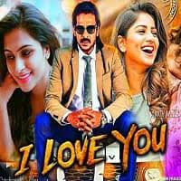 Our free movie download site is like no other movie website in the world, whenit comes to quality and diversity that we. I Love You 2021 Hindi Dubbed Full Movie Watch Online Free Hd 720 Tractorinsta Movies