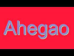 How To Pronounce Ahegao Youtube But what five things make it possible for anyone to be able to ahegao like a pro?! how to pronounce ahegao youtube
