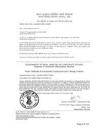 The importance of both the documents has been discussed in this article. Memorandum And Articles Of Association Of Tata Communications Limited
