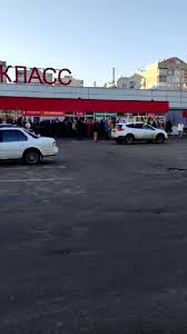 Похожая ситуация в метро харькова. Renplxxux8vjvm