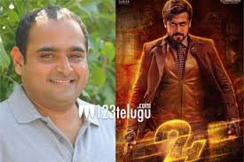 Vikram Kumar's next in Telugu