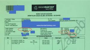 Maybe you would like to learn more about one of these? Panduan Bayaran Upah Simpan Ar Rahnu Bank Rakyat