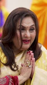 Mandir Bana Hei Avad Dham Mein