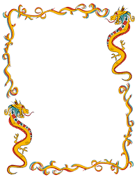 Dragon Border Clip Art Page Border And Vector Graphics Clip Art Borders Borders For Paper Clip Art
