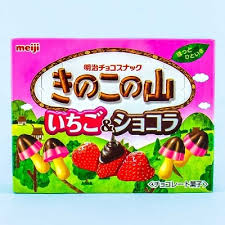 How do you settle an age old debate of which chocolate snacks is superior? Takenoko No Sato