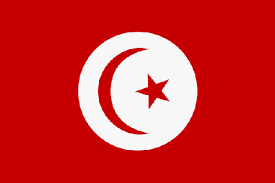 Tunisia was added to emoji 1.0 in 2015. Flagge Tunesien Fahne Tunesien Tunesienflagge Tunesienfahne Tunesische Fahne Tunesische Flagge Tunesische Flaggen Tunesische Fahnen Nationalflagge Tunesien Nationalfahne