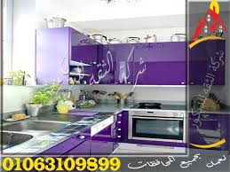 الوان واشكال مطابخ اكريليك Kitchen Stone