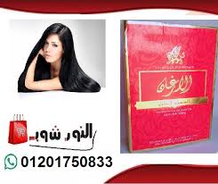 زيت الارغان اقوي مرطب للشعر زيت الأرغان المعروف أيضا باسم الذهب السائل هو من أغلي الزيوت في العالم حيث يحتوي على العديد من الفوائد Movie Posters Nol Movies