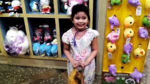 Animal alley toys r us green beanie frog soft toy 10 rare. Animal Alley Toys R Us Youtube