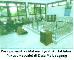 Maybe you would like to learn more about one of these? Makam Mbah Jabbar Kabupaten Tuban Pusaka Jawatimuran