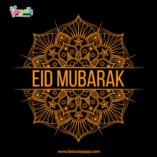 The festival of bakri eid is just around the corner. Happy Eid Al Adha 2020 Eid Mubarak Wishes Images Quotes Greetings And Photos Belarabyapps