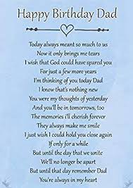 Happy Birthday Dad Memorial Graveside Poem Keepsake Card Includes Free Ground Stake F71 Ama Happy Birthday In Heaven Happy Birthday Dad Birthday Poems For Dad