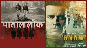 Wall street bachelor jack campbell (academy award® winner nicolas cage) wakes up one morning in suburban new. Filmfare Ott Awards 2020 Big Win For Paatal Lok And The Family Man Check Out Complete List Of Winners Here