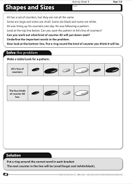 Name the boy who is good at all the subjects. Year 1 Maths Problem Solving Shape And Measure Puzzles With Answers 8 Worksheets Lcp