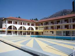 Hotel afrodita herculane am fost acolo. Hotel Saras Sons Din Baile Herculane Romania