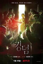 While strange rumors about their ill king grip a kingdom, the crown prince becomes their only hope against a mysterious plague overtaking the land. Kingdom Tv Series 2019 Filmaffinity