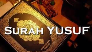 Bacaan & audio surat yusuf dan maryam latin teks dan arab beserta tejemahannya, semoga allah swt senantiasa merahmati anda yang bertaqwa dan senang membaca al quran. Surat Yusuf Ayat 1 111 Bacaan Tulisan Latin Beserta Arti Dan Keutamaan Membacanya Tribun Pekanbaru