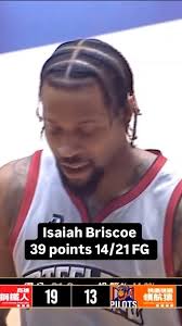 Isaiah Briscoe (@zaaay_ ) went crazy 39 points 9 rebounds 6 assists 14/21  FG in Taiwan 🔥 still got the ball