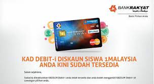 ? tidak paham dan butuh bantuan cara mengisi form diatas, pelajari  disini . Semakan Kad Siswa Bank Rakyat Masuk Rm250 Berita Semasa