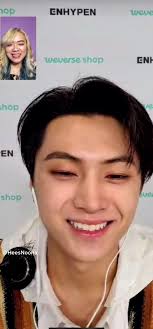 Cousins of Jay Enhypen