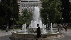 Check spelling or type a new query. Kairos Isxyros Kayswnas Me 44aria Poy 8a Ftasei H 8ermokrasia Shmera Neoi Xartes Toy Meteo