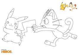 Viens colorier les pokemon de nintendo ! 10 Coloriage Pokemon Marisson A Imprimer Pokemon Coloring Pokemon Coloring Pages Coloring Books