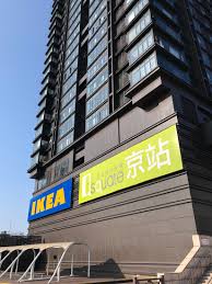 We would like to show you a description here but the site won't allow us. äº¬ç«™å°ç¢§æ½­åº—ææ—©é–‰é¤¨æ¶ˆæ¯'æž—å£ä¸‰äº• ç›®å‰äº†è§£ä¸­ æˆ'çš„ä¸­æ™‚å¨›æ¨‚ ç¿»çˆ†