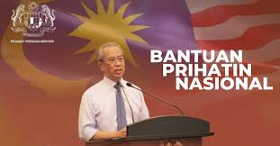 Semakan Bpn 2 0 Permohonan Rayuan Bantuan Prihatin Nasional