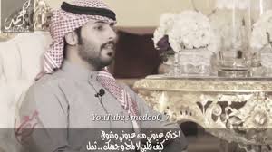 هل تريد تنزيل فيلم الذي يمكن تحميل أفلام سريع من المواقع الفيلم شعبية مثل netflix أو هولو؟ مجرد العثور على تنزيل فيلم بسرعة وكيفية استخدامها في هذه المقالة. Ù‚ØµÙŠØ¯Ø© Ø§Ù„Ø´Ø§Ø¹Ø± Ø§Ø­Ù…Ø¯ Ø§Ù„Ø±Ø¯Ø¹Ø§Ù† ÙÙŠ Ø²ÙˆØ§Ø¬ Ø­Ø¨ÙŠØ¨ØªÙ‡ ÙˆØ¨ÙƒØ§Ø¡ Ø§Ù„Ù…Ø°ÙŠØ¹Ø© Youtube