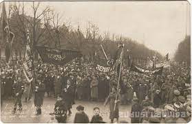 Maijs = latvija eiropas savienībā 15 gadus. Zudusi Latvija Riga 1 Maija Demonstracija 1917 Gada