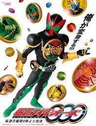 pin oleh kentaro di kamen rider animasi