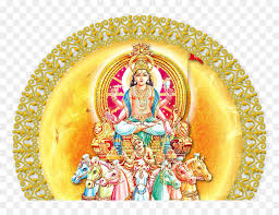 lord surya hd png download vhv lord surya hd png download vhv