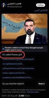 تودهنی دیدنی توییتر به رییس مجلس عراق|جهان نیوز