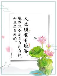 pin by 菩提心on 佛言佛語 cards playing cards