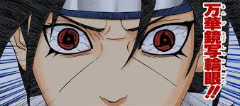 I think this one is obvious but if not don't worry you'll get it later. MangekyÅ Sharingan Naruto Wiki Fandom