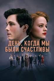 David Pimm (David Pimm)