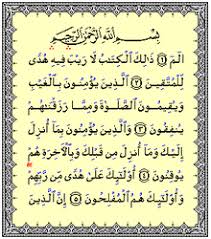 Jenis penelitian ini adalah penelitian pustaka ( library research ), yakni berusaha untuk menguak secara konseptual tentang berbagai. Belajar Membaca Al Quran Surah Al Baqarah 1 50 Yok Belajar Jadi Pengusaha