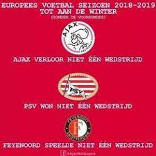 The football match between ajax and feyenoord has ended 1 0. 13 Ajax Ideen Fussball Sport Fussball Urlaubs Fotografie