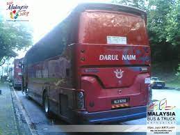 The arabic honorific of the state is darul naim, (the blissful abode). Darul Naim Express The World Is Mine