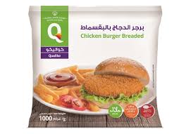 Step 3 cook the frozen hamburgers for eight minutes if you like them rare. Chicken Burger Breaded Qualiko Frozen Chicken Meat