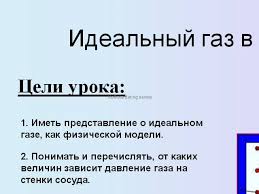 скачать Shadow Fight 3 взлом на деньги и кристаллы на пк Kolkata Dating Service This Or That Questions Online Dating Dating