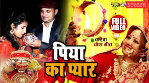 Jansatta - News update