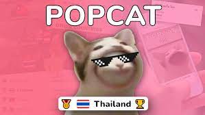 **ไทยชนะที่หนึ่งโลกเกม popcat ชิลๆ เพราะ ซ้อมกดจองสิทธิ์กันมาแล้วทุกแอปฯของลุง เกิดกระแสไวรัล เป็นข่าวฮือฮากันในโซเชียล. E66nd D6xmxgxm