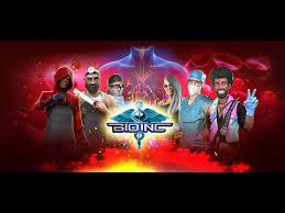 Bio Inc Biomedical Plague And Rebel Doctors Bio Inc Nemesis Plague Doctors Apps On Google Play