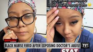 Ronnie Koonce's Instagram, Twitter & Facebook