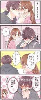 モデルプレス