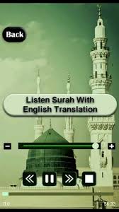 Barangsiapa membaca alam nasyrah sembilan kali sesudah solat fardhu niscaya allah akan menjauhkan daripada. Surah Alam Nashrah English