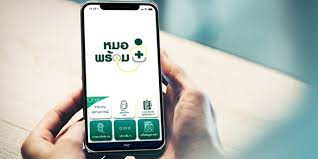 หมอพร้อม เปิดให้ลงทะเบียนเพื่อจองสิทธิฉีดวัคซีนโควิด ตั้งแต่วันที่ 1 พ.ค.ที่ผ่านมา ตัวเลขอัพเดทล่าสุด (ข้อมูล ณ วันที่ 19 พ.ค.64) มีคนเข้ามา. Lnui548h8ivynm