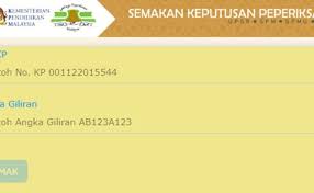 15 mac 2018 (mulai jam 10 pagi) ◾aplikasi semakan: Semakan Keputusan Spm 2018 Secara Online Sms Info Upu Cute766